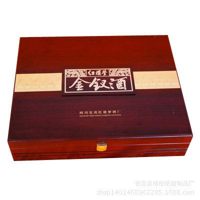 木盒-金条盒(亮光木盒)采购平台求购产品详情