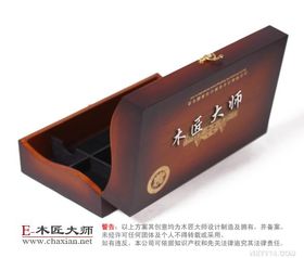 产品图81