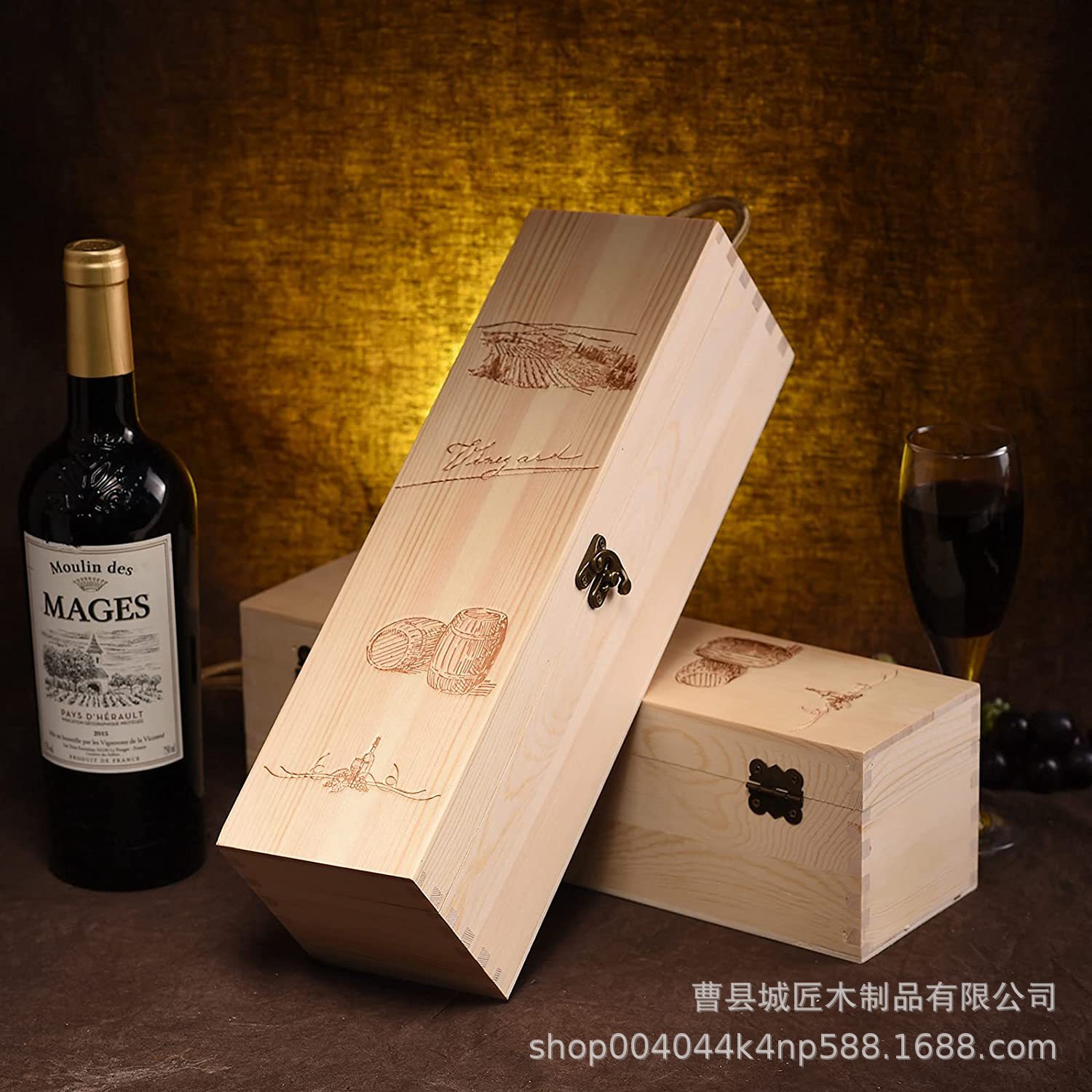 木质红酒盒 手提式红酒葡萄酒礼品包装盒 单支装红酒木盒红酒礼盒