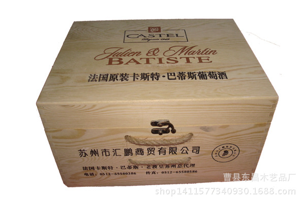 复古红酒盒 承载时光的葡萄酒礼盒艺术