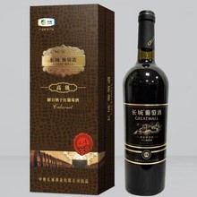 长城葡萄酒木盒装 品味经典，传递尊贵