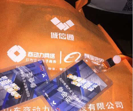 红酒木盒 从包装到艺术品