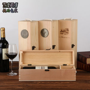 法国红酒木盒 品味与艺术的交融