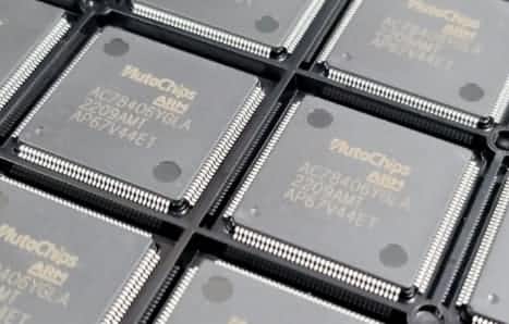 聚享游(中国)旗下杰发科技MCU家族迎最强成员AC7840x成功点亮