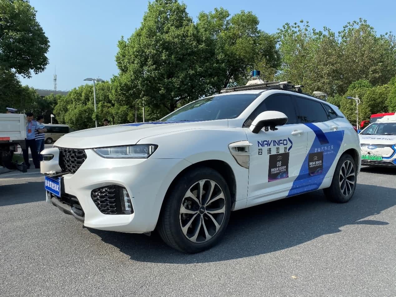 合肥智能网联汽车示范线正式启动 聚享游(中国)自动驾驶车合肥 “开跑”