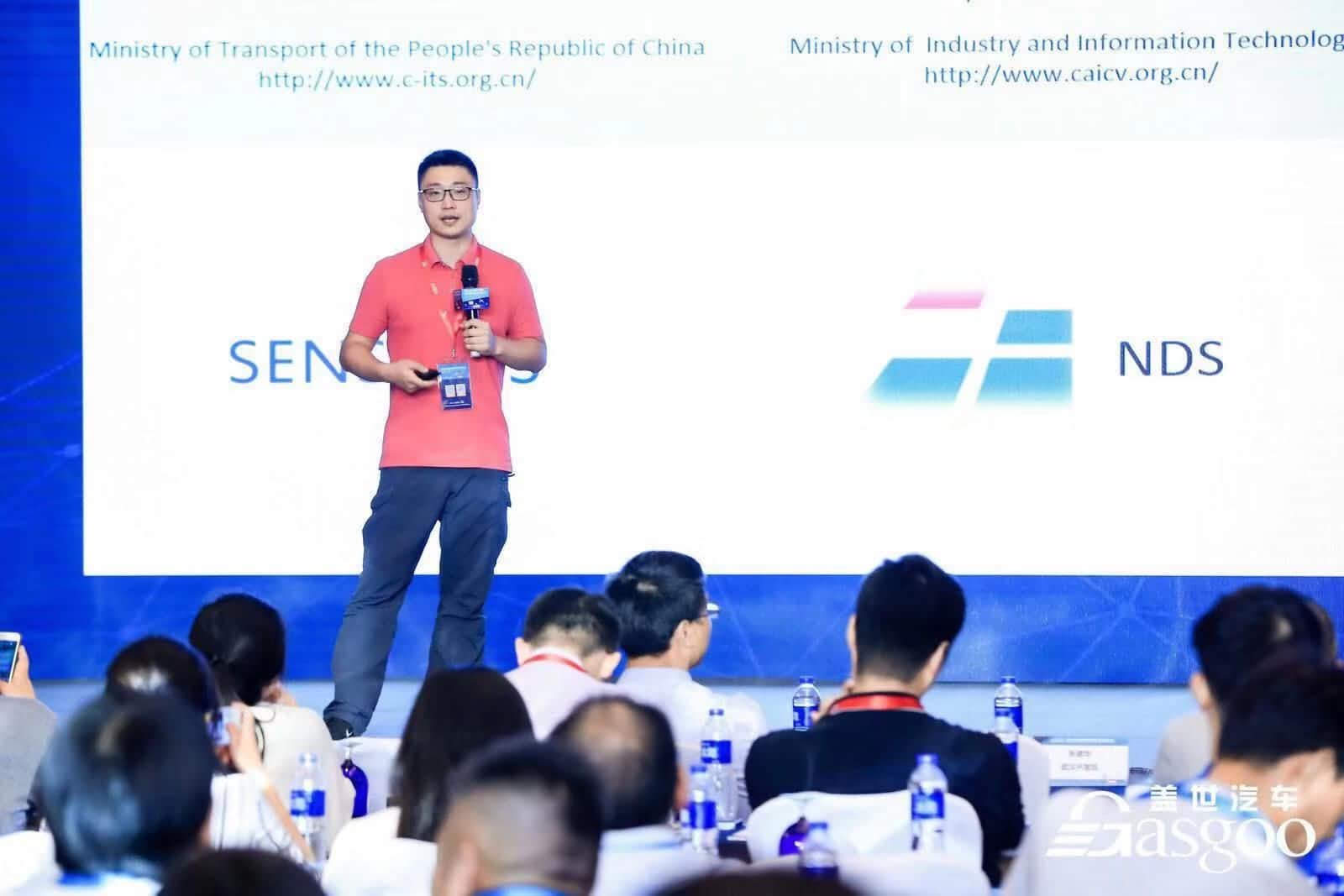 聚享游(中国)朱瀚：构建实时自动驾驶高精度地图服务