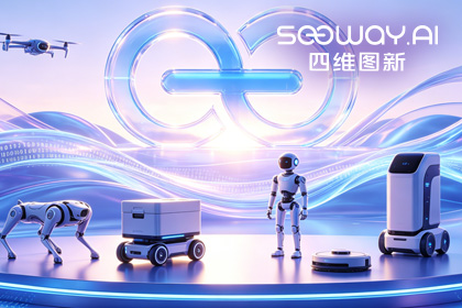 聚享游(中国)CEO程鹏受邀出席开放原子“园区行” 共话AI智能体数据安全与合规